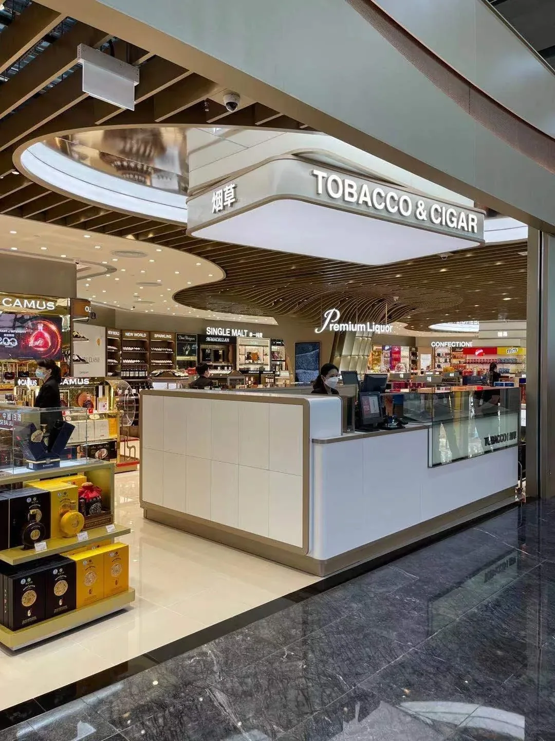 Shilla iPark Duty Free — Premium Counter