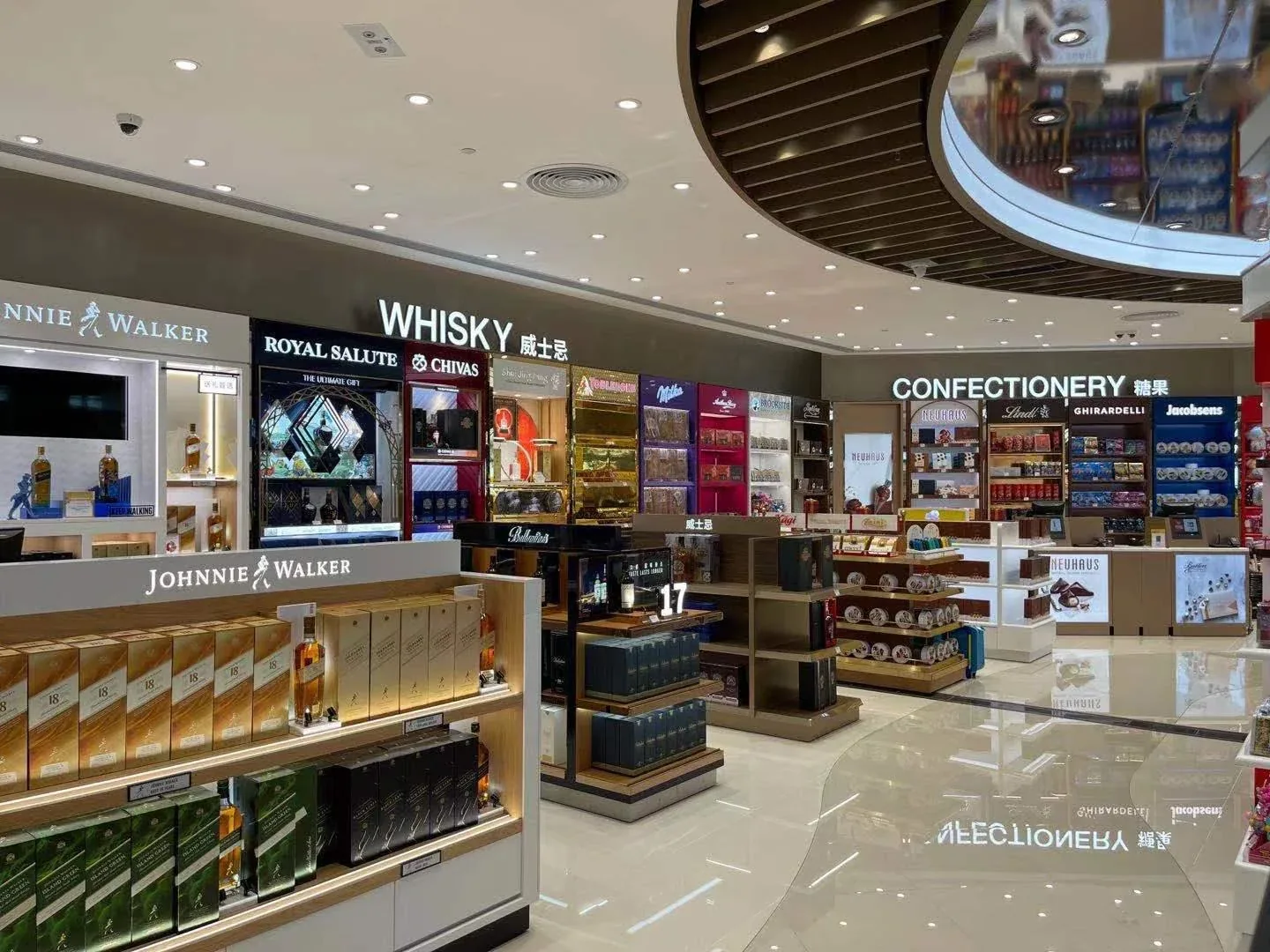 Shilla iPark Duty Free — Brand Island