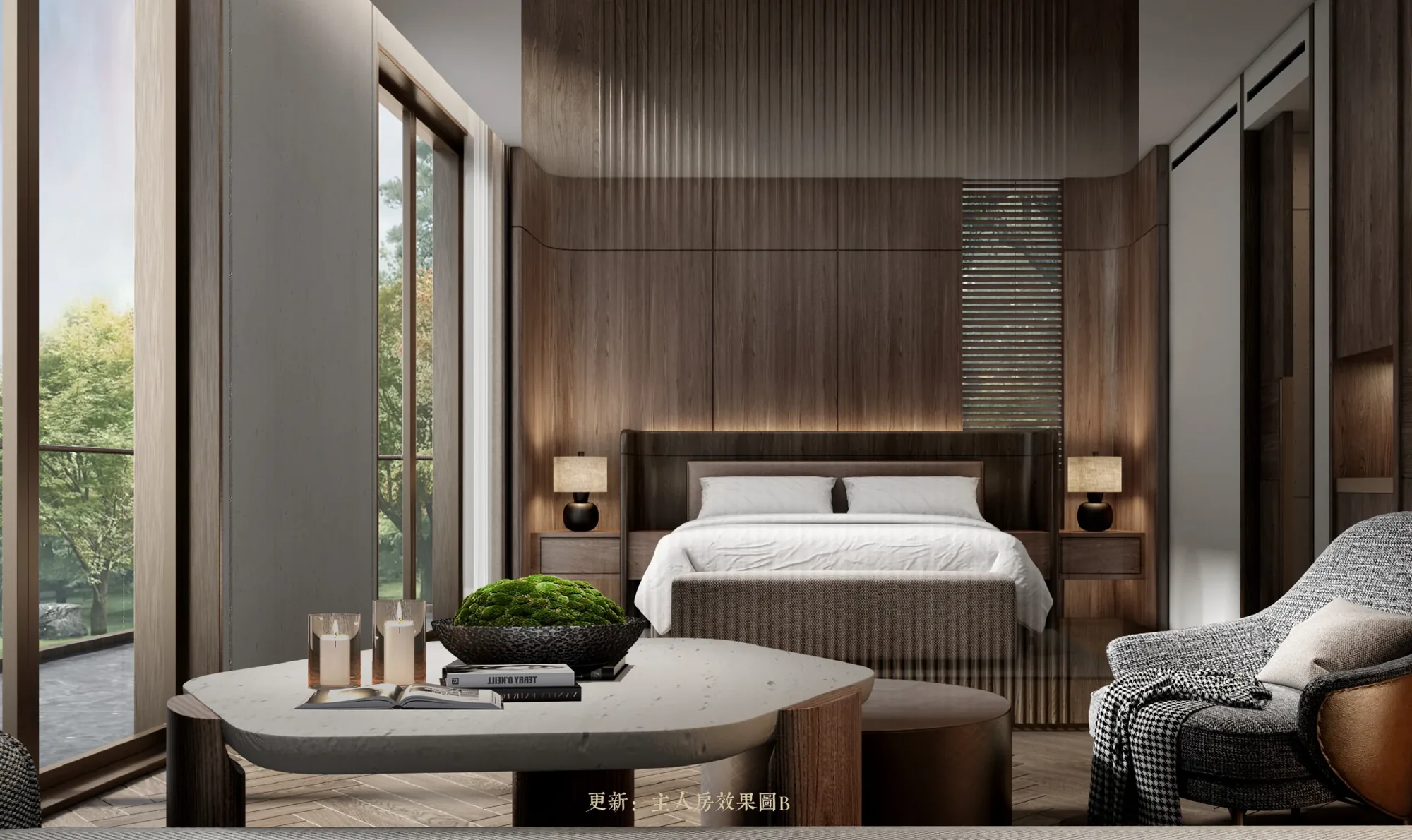 Shouson Hill Residence — Living Salon