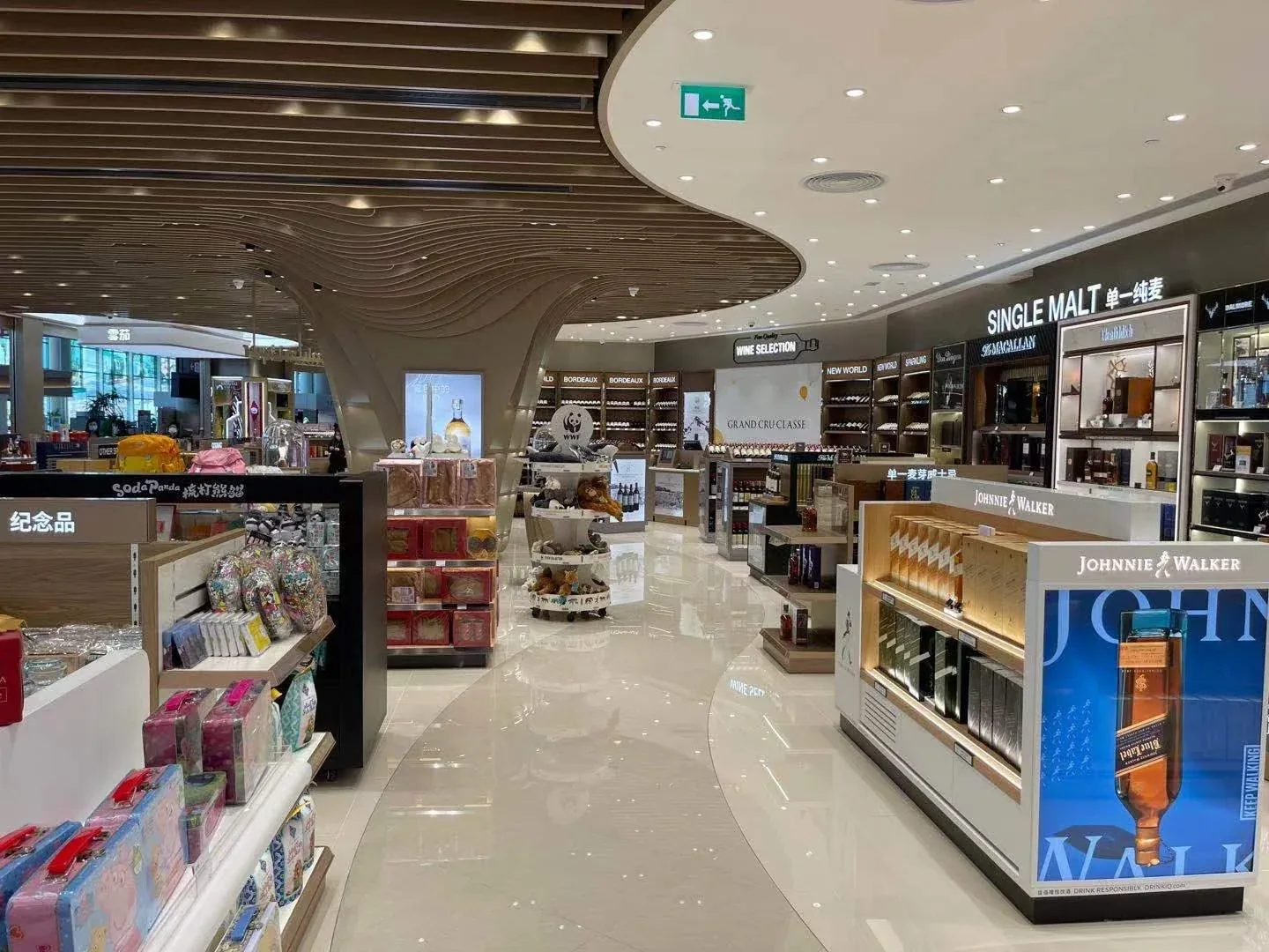 Retail Interior Design Shanghai.